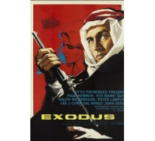 Исход (1960)