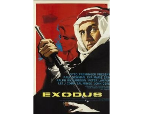 Исход  (фильм 1960) смотреть онлайн