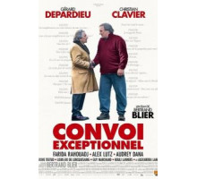 Исключительный кортеж (2019)