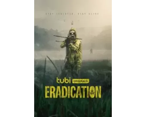 Искоренение  (фильм 2022) смотреть онлайн