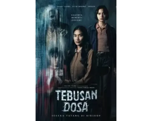 Искупление  (фильм 2024) смотреть онлайн