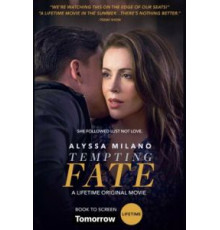 Искушая судьбу (2019)