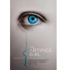 Искусительница (2022)