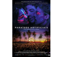 Искусственный рай (2012)