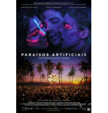 Искусственный рай (2012)