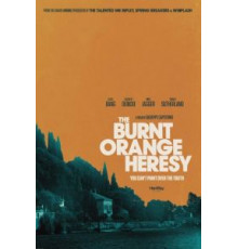 Искусство ограбления (2019)