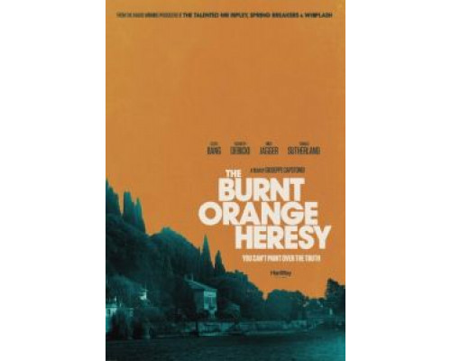 Искусство ограбления  (фильм 2019) смотреть онлайн