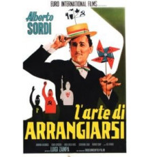 Искусство устраиваться (1954)