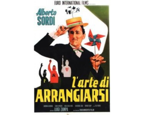 Искусство устраиваться  (фильм 1954) смотреть онлайн