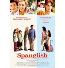 Испанский английский (2004)