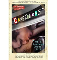 Исповедь молодого свидетеля: Не нужен мне ваш Иисус (2017)