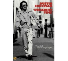 Исправительный срок (1978)