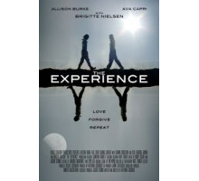 Испытание (2019)