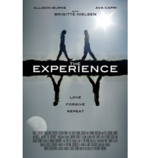 Испытание (2019)