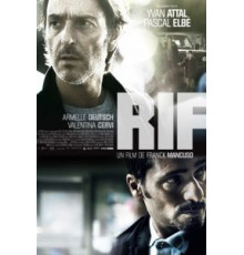 Исследование семейных интересов (2011)