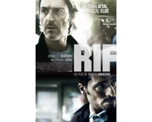 Исследование семейных интересов  (фильм 2011) смотреть онлайн