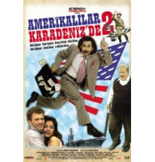 Истерзанные сердца (2016)