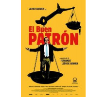 Истинные происшествия (2000)