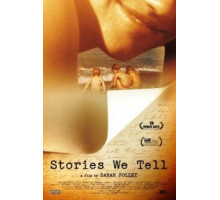 Истории, которые мы рассказываем (2012)