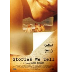 Истории, которые мы рассказываем (2012)