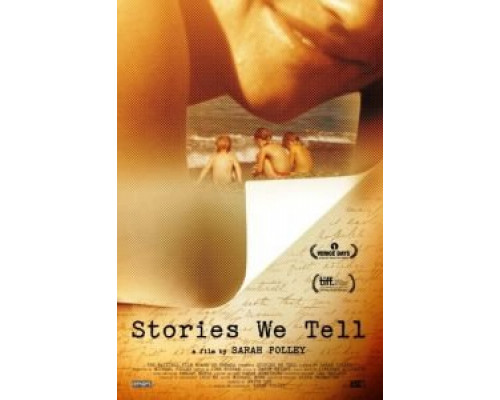 Истории, которые мы рассказываем  (фильм 2012) смотреть онлайн