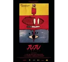 Истории о жу-жу (2021)