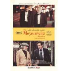 Истории семьи Майровиц (2017)