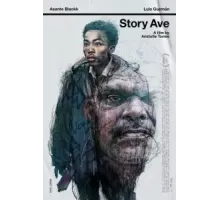 История-авеню (2023)