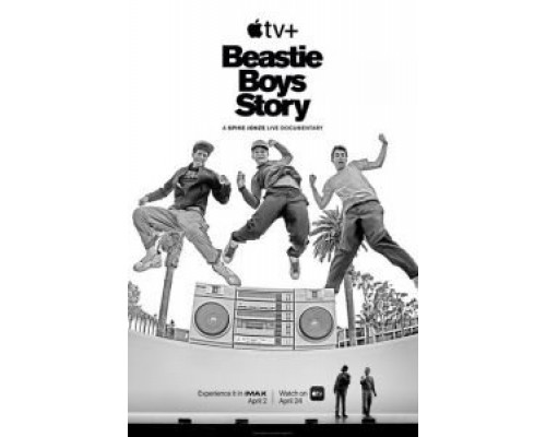 История Beastie Boys  (фильм 2020) смотреть онлайн