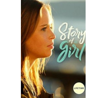 История девушки (2017)