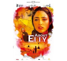 История Элли (2009)