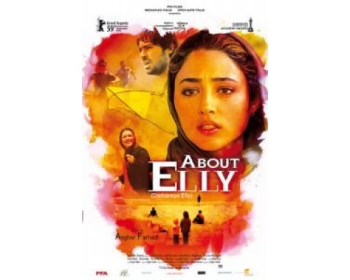 История Элли  (фильм 2009) смотреть онлайн