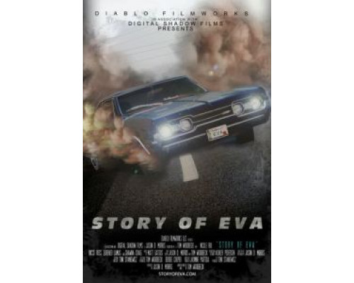 История Евы  (фильм 2015) смотреть онлайн