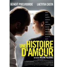 История любви (2013)