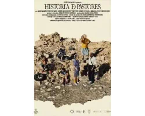 История пастухов  (фильм 2024) смотреть онлайн