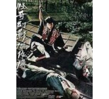 История призрака Ёцуя (1959)