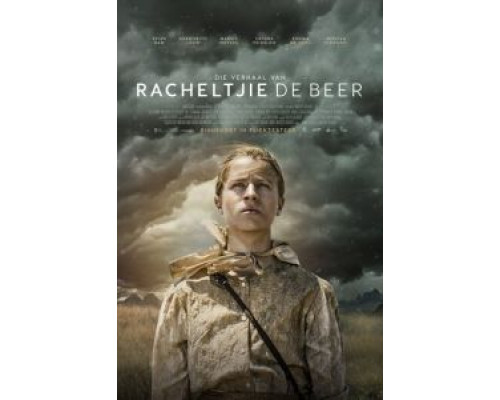 История Рахелке Де Бир  (фильм 2019) смотреть онлайн