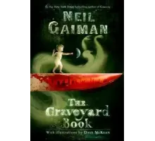 История с кладбищем ()