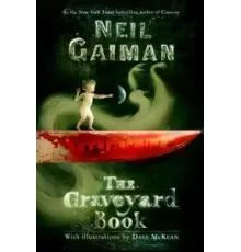 История с кладбищем ()