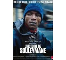 История Сулеймана (2024)