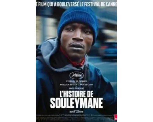 История Сулеймана  (фильм 2024) смотреть онлайн