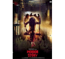История ужасов (2013)