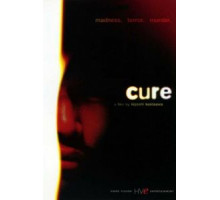 Исцеление (1997)