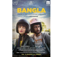 Итальянец (2019)