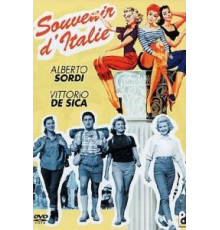 Итальянский сувенир (1957)