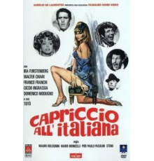 Итальянское каприччио (1968)