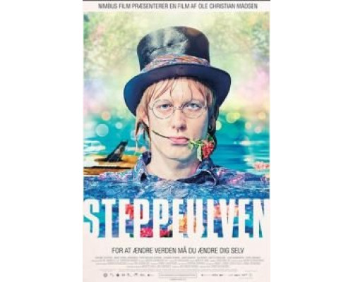 Итси-Битси  (фильм 2014) смотреть онлайн