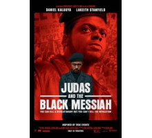 Иуда (2004)
