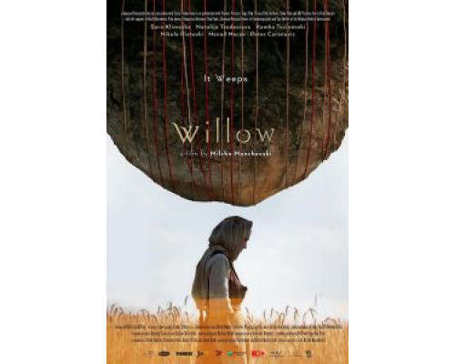 Ива  (фильм 2019) смотреть онлайн