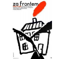 Иван Макарович (1968)